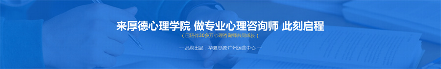 2022年心理咨询师考证 2022年心理咨询师考证