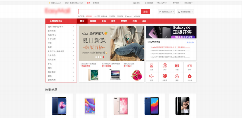 学java大数据十大培训机构排名