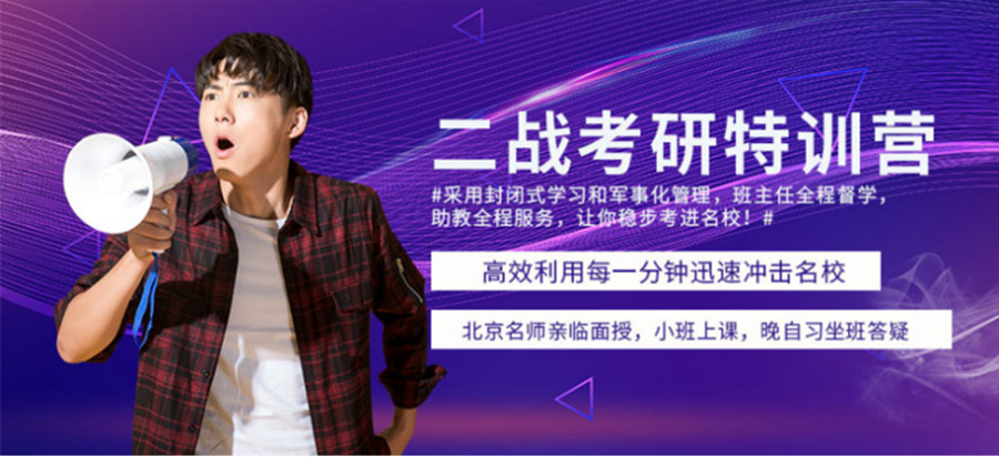 1646619103137042185.jpg 特训营_副本.jpg