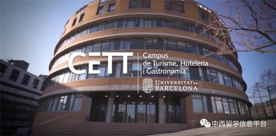 西班牙巴塞罗那大学研究生2022招生一览