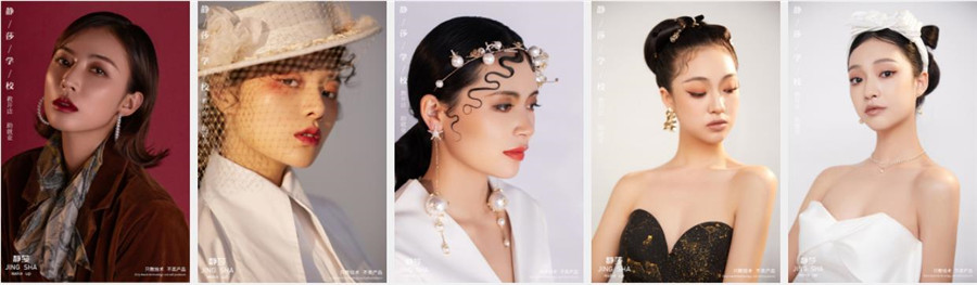 2022贵州十大化妆造型学校新排名