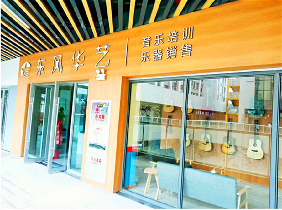 深圳专业儿童声乐培训机构10大排名