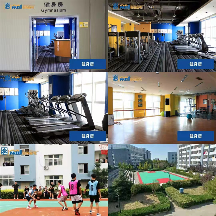 日照2023十大寄宿式考研机构排名一览