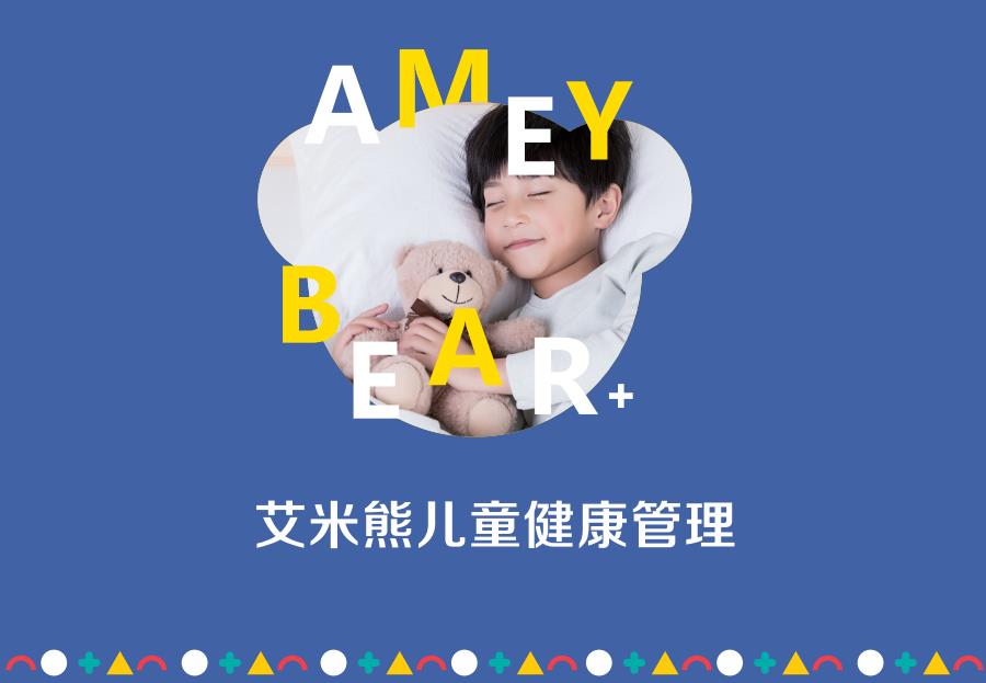 2022成都十大自闭症儿童康复训练机构排名 2022成都十大自闭症儿童康复训练机构排名