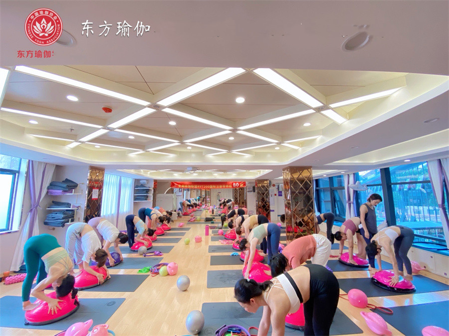 东方瑜伽教练培训机构 东方瑜伽教练培训机构