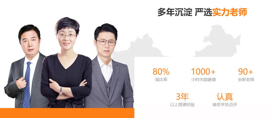 2023河南十大考研寄宿学校排名