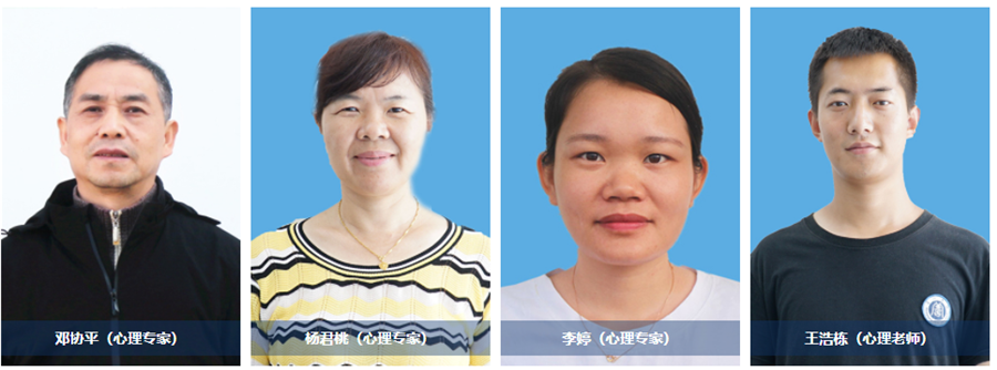湖南排名前十的封闭式叛逆孩子教育学校