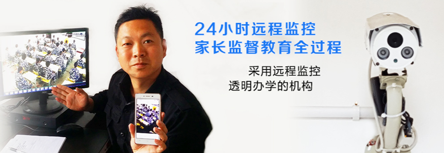 株洲口碑好的叛逆孩子戒网瘾学校10大排名 株洲口碑好的叛逆孩子戒网瘾学校10大排名