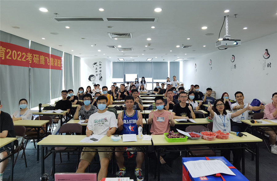 2023十大深圳寄宿考研辅导机构实力排名 2023十大深圳寄宿考研辅导机构实力排名