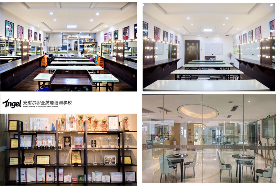 2022合肥化妆造型培训班