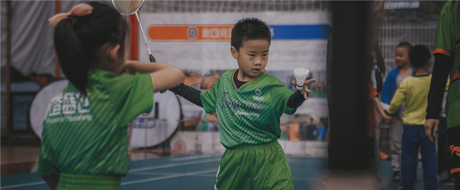 上海浦东新区青少儿羽毛球班2022招生一览