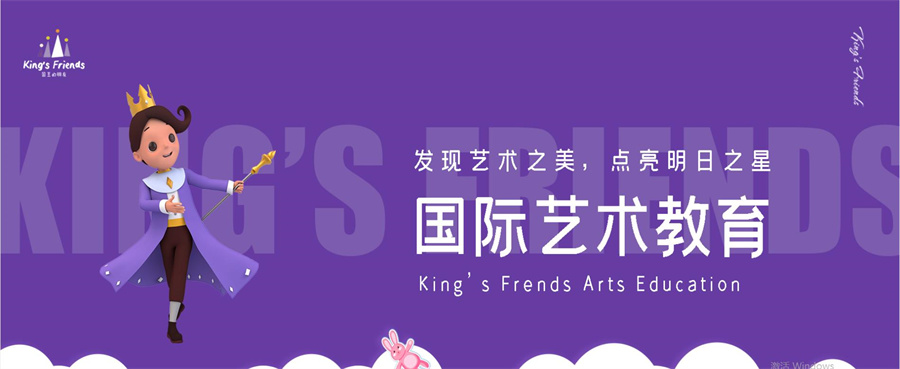 陕西西安学习舞蹈培训机构前十排名 陕西西安学习舞蹈培训机构前十排名