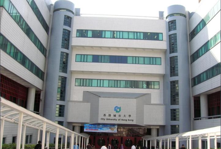 香港城市大学研究生2022申请条件以及专业一览
