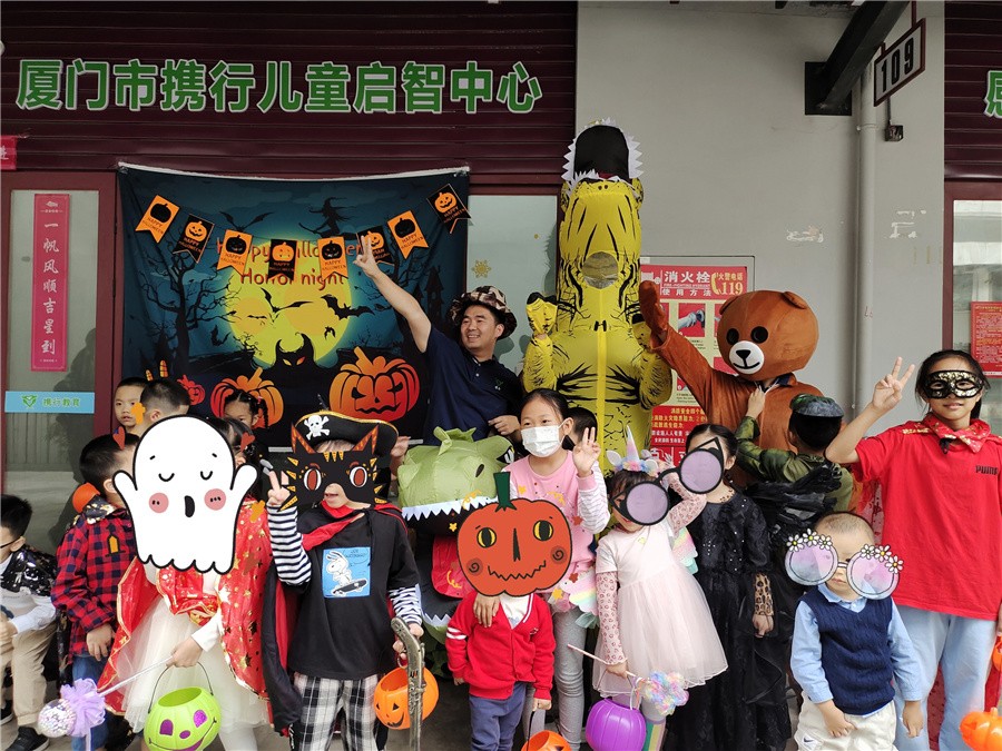 厦门儿童自闭症护理训练机构实力排名