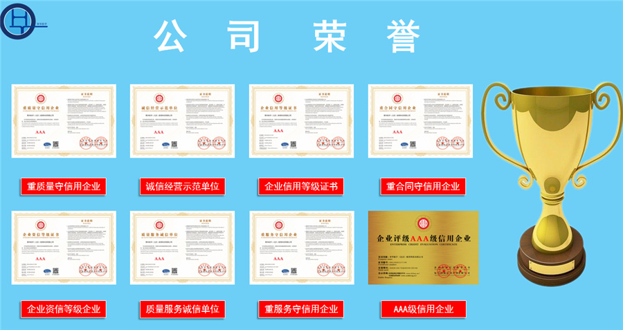 青华航宇教育-教师资格证-学历提升-建筑工程师-公务员考证 青华航宇教育-教师资格证-学历提升-建筑工程师-公务员考证