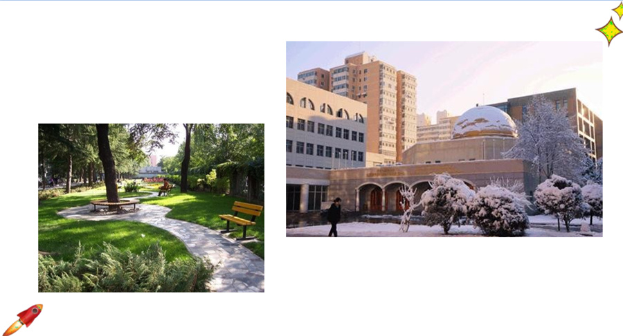 北京外国语大学招生简章