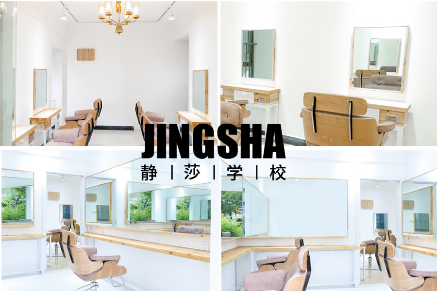 贵阳发型师速成培训班排名top10