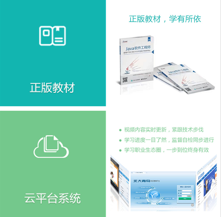 1647327456550000391.jpg 正版教材.jpg