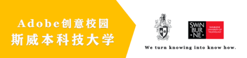 澳大利亚斯威本科技大学2022本科设计专业招生一览 澳大利亚斯威本科技大学2022本科设计专业招生一览