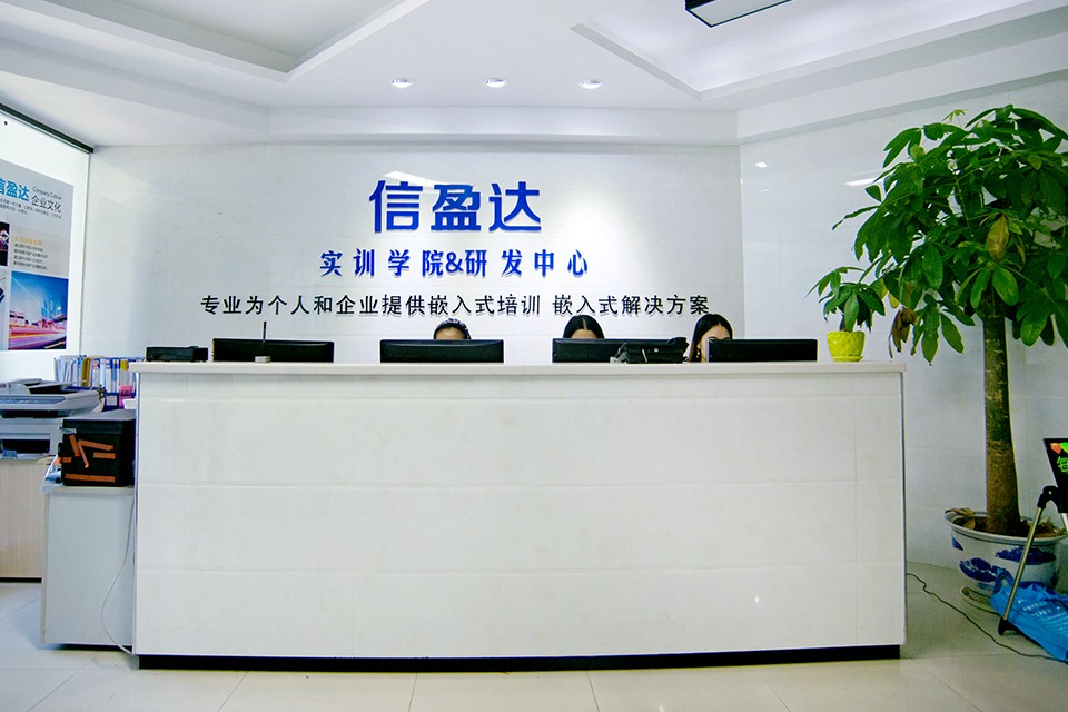 国内十大Python培训机构实力排名 国内十大Python培训机构实力排名