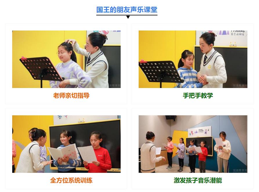 西安十大国际艺术声乐培训机构排名