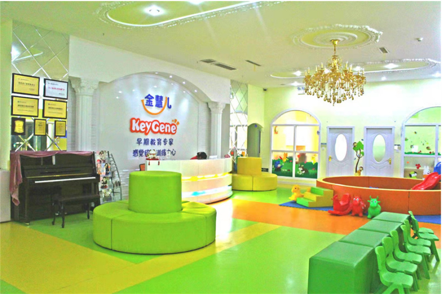 厦门儿童感统训练机构排名前五-福建金慧儿 厦门儿童感统训练机构排名前五-福建金慧儿