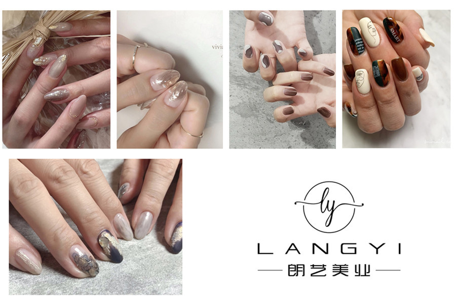 南京十大美甲学校排名