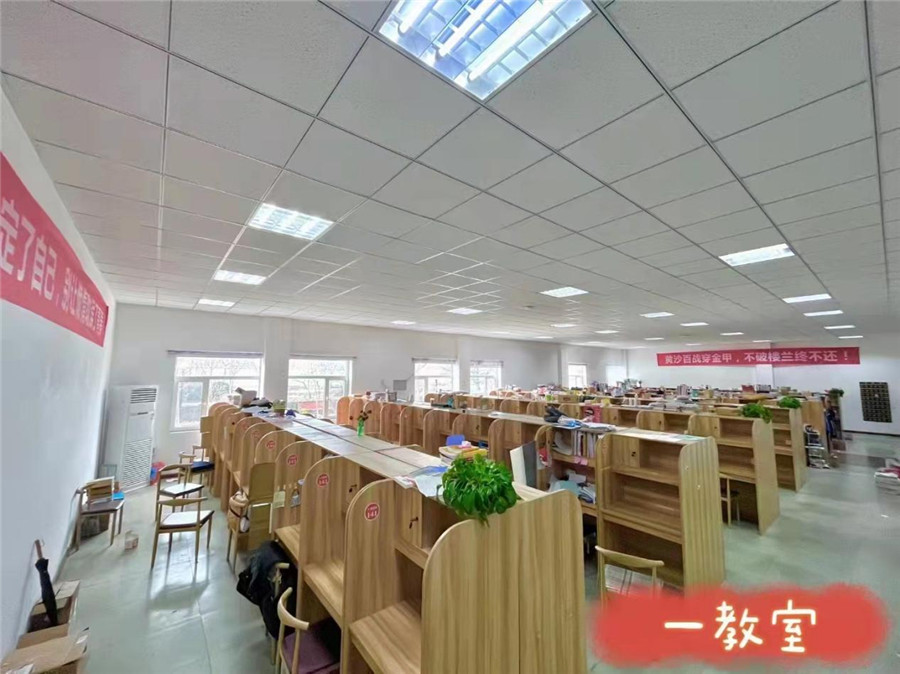 青岛吃住一体考研自习室排名前十汇总一览