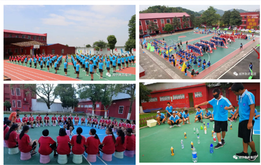 湘潭正规的青少年叛逆学校