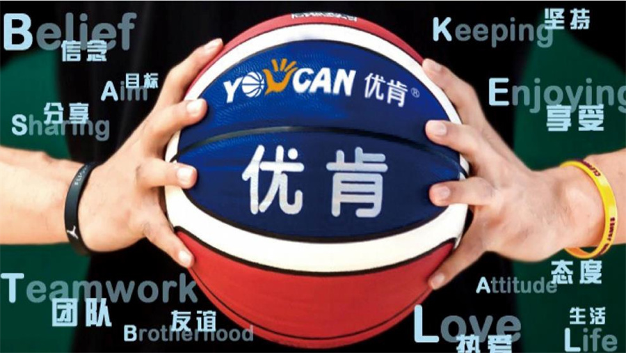 北京宣武区青少儿篮球培训班2022招生一览