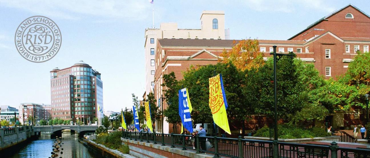 2022美国罗德岛大学设计学院招生简章