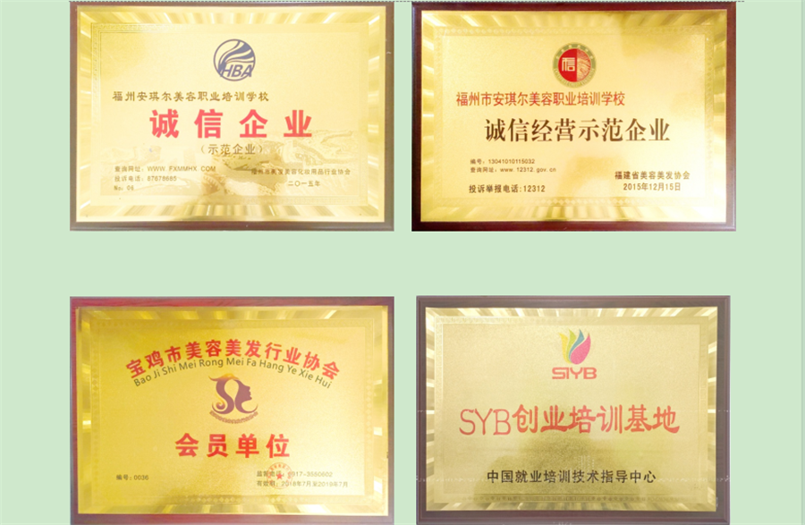 宝鸡十大化妆学校2022学费一览表 宝鸡十大化妆学校2022学费一览表