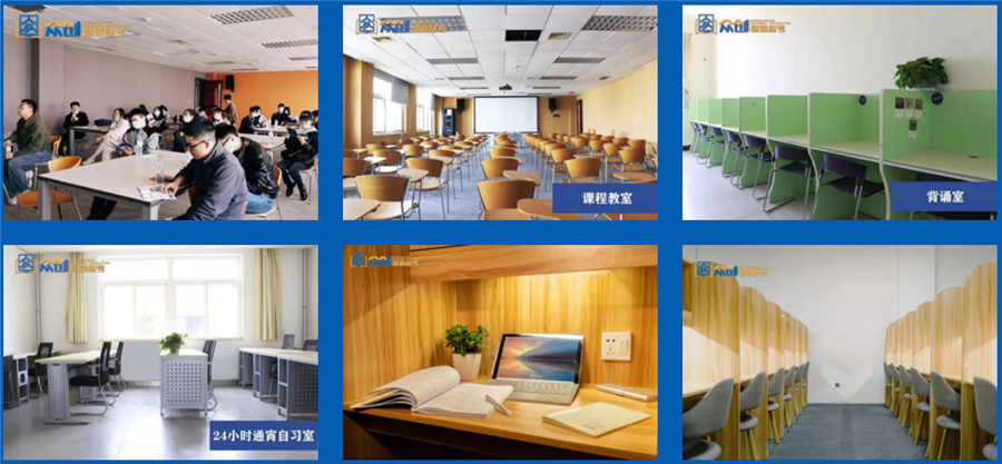 日照2023十大寄宿式考研机构排名一览