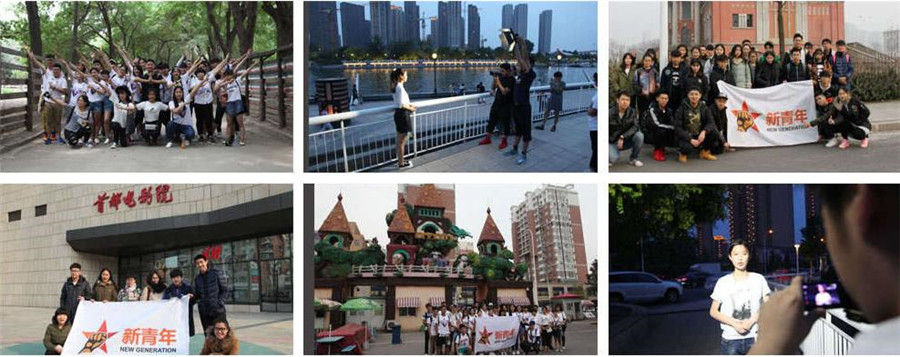 天津10大播音主持艺考培训机构实力排名一览