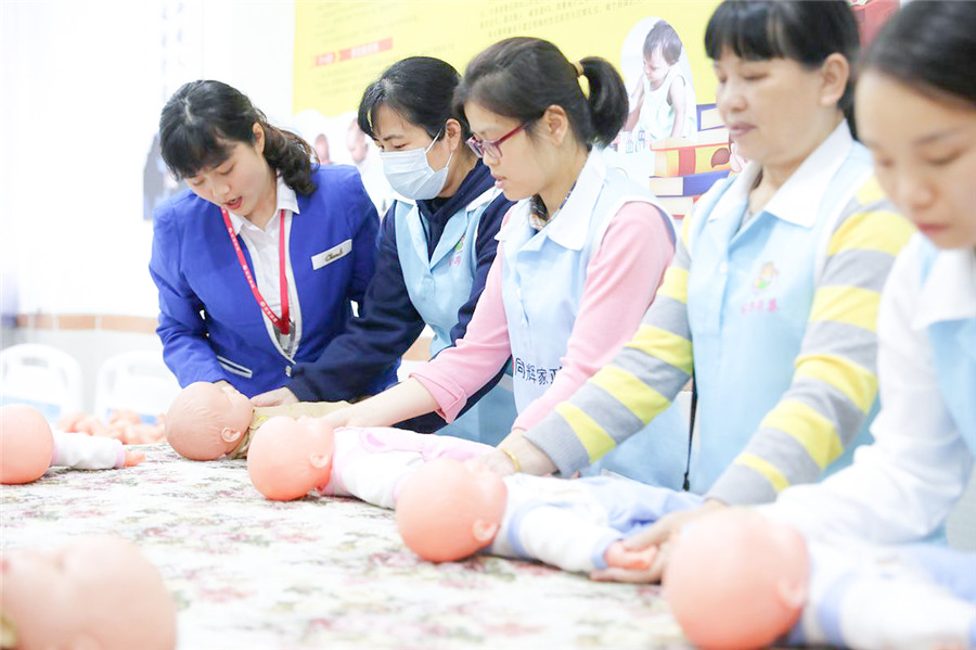 珠海月嫂培训正规机构排名前五 珠海月嫂培训正规机构排名前五