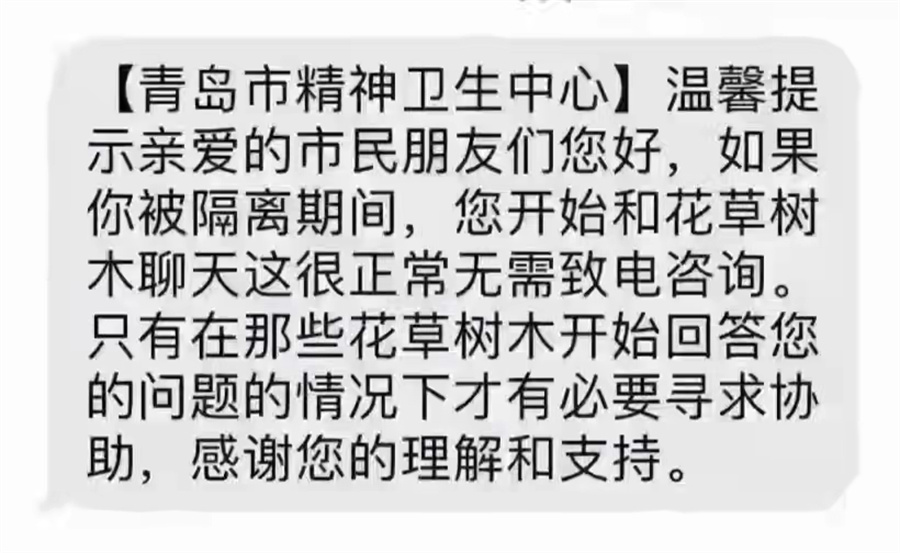江西十大心理咨询师考证培训机构排名 江西十大心理咨询师考证培训机构排名