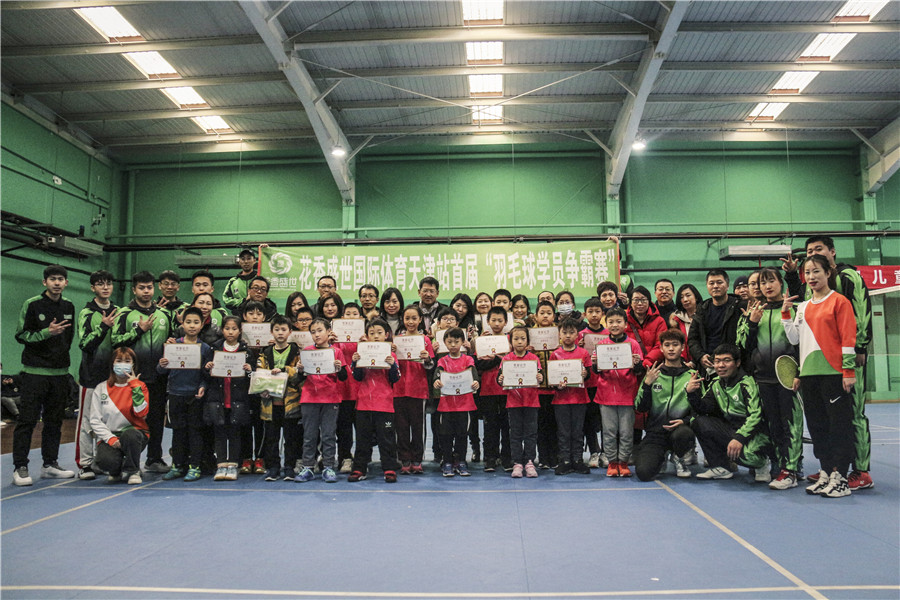 昆明西山区青少儿羽毛球班2022开班信息一览