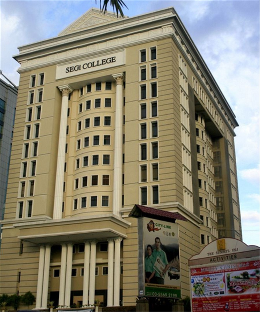 马来西亚世纪大学一年制硕士招生简章-青华航宇