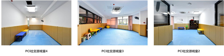 台州十大儿童语言障碍康复训练机构排名 台州十大儿童语言障碍康复训练机构排名