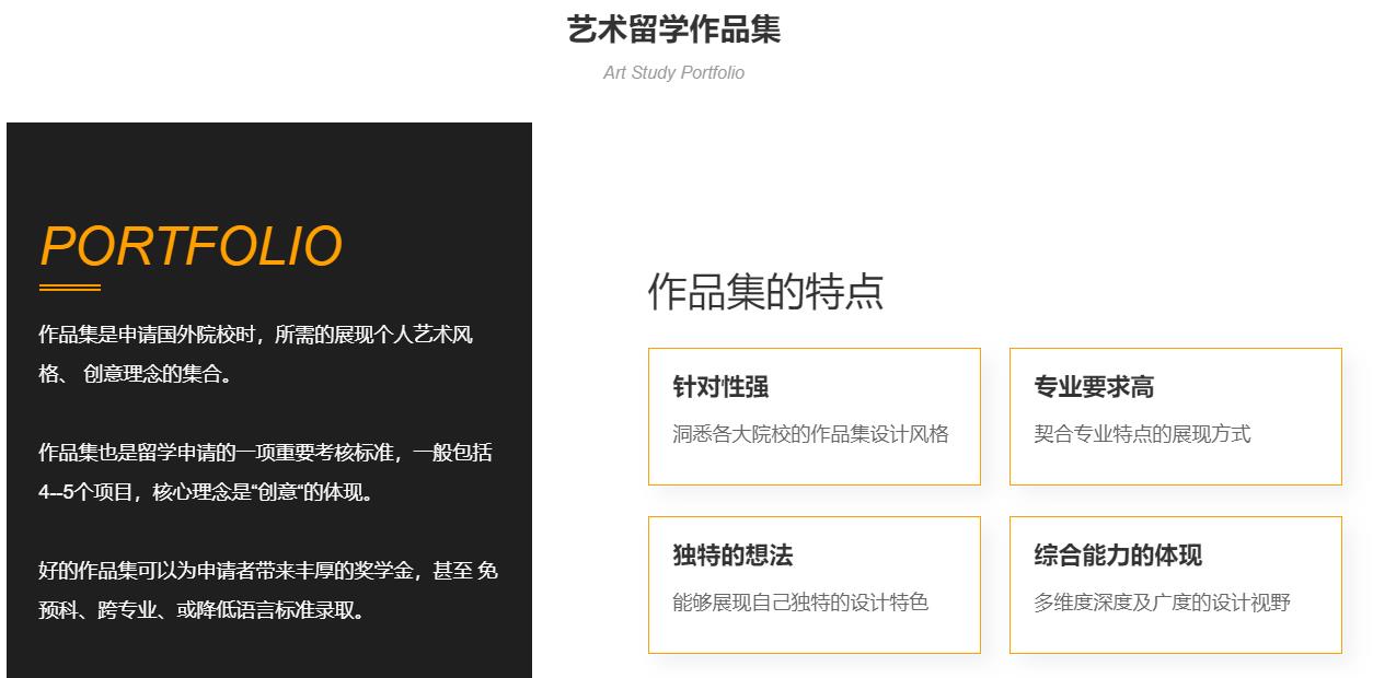 2022国内十大新加坡艺术留学中介机构一览表