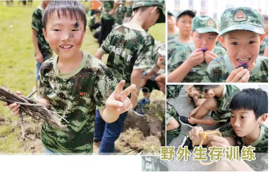 杭州10大青少年军事夏令营排名大盘点汇总.jpg