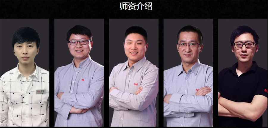 2022辽宁十大原画设计培训机构排名一览