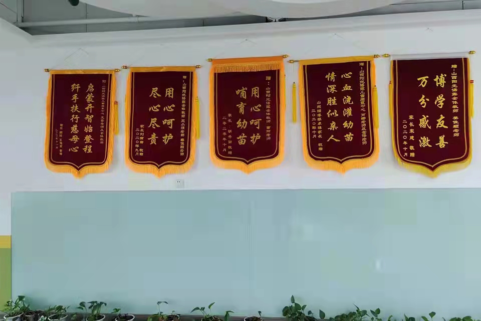 太原儿童自闭症康复训练机构十大排名一览表 太原儿童自闭症康复训练机构十大排名一览表