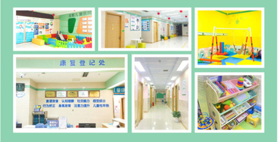 重庆儿童记忆力训练机构排名靠前的,重庆龙都.jpg 重庆儿童记忆力训练机构排名靠前的,重庆龙都.jpg