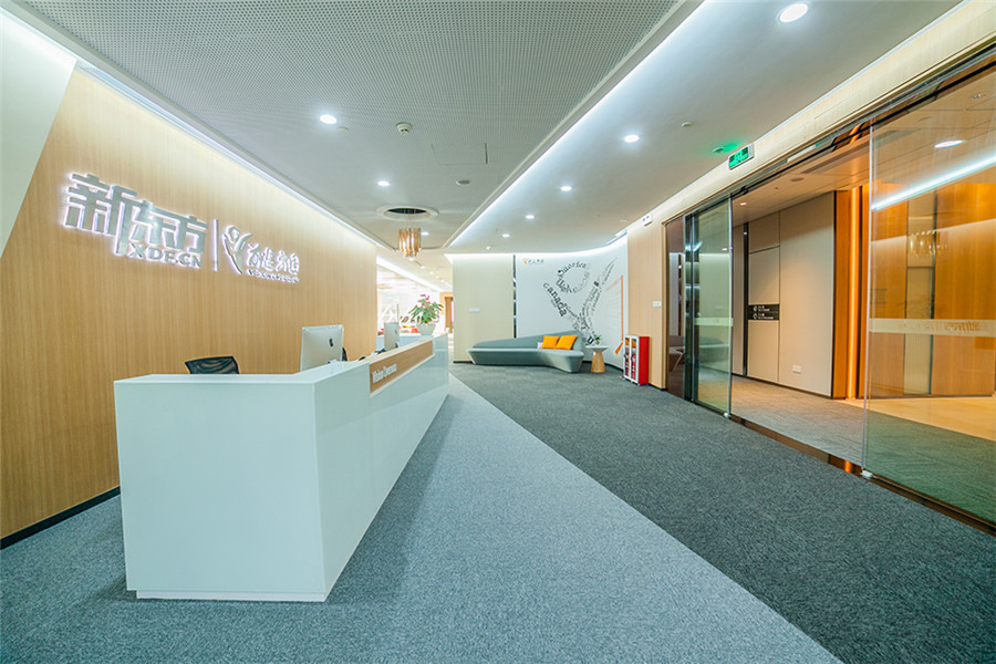 2022十大芬兰留学申办机构排名一览