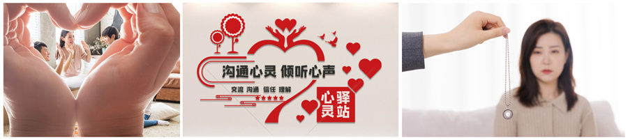 四川十大心理咨询师考证辅导机构排名