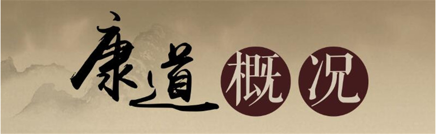 深圳正规中医正骨培训学校排名一览 深圳正规中医正骨培训学校排名一览