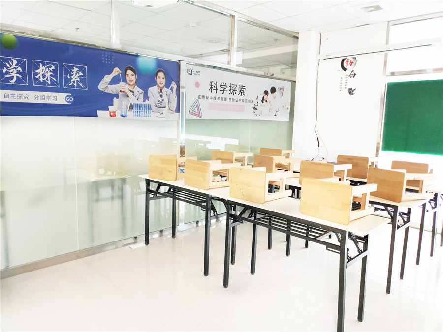 重庆儿童科学探索班-儿童科学探索课程-重庆文屿艺术 重庆儿童科学探索班-儿童科学探索课程-重庆文屿艺术