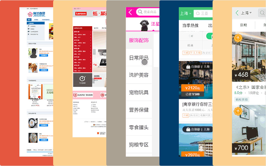西安Web前端培训去哪里学比较好,推荐北大青鸟西安嘉辰.jpg 西安Web前端培训去哪里学比较好,推荐北大青鸟西安嘉辰.jpg