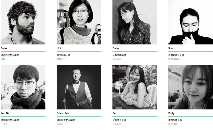 2022法国高级时装学院艺术留学申请条件,ROSSO国际艺术中心.jpg 2022法国高级时装学院艺术留学申请条件,ROSSO国际艺术中心.jpg